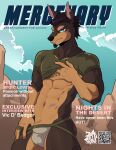  absurd_res angry anthro athletic blue_eyes blue_sky brown_body brown_fur brown_hair bulge canid canine canis clothed clothing cover desert dobermann domestic_dog fur green_clothing green_shirt green_topwear hair hi_res jockstrap jomaro_(artist) magazine magazine_cover male mammal multicolored_body muscular navel partially_clothed pinscher scar shirt short_fur simple_background sky soldier solo stoic teasing text topwear two_tone_body underwear underwear_down warrior 