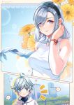  1boy 1girl aunt_and_nephew blue_eyes blue_hair breasts chongyun_(genshin_impact) dress flower fukaya_miku genshin_impact grey_hair hair_between_eyes hair_ornament hair_over_one_eye hairband highres hood hoodie long_hair looking_at_viewer medium_breasts official_alternate_costume open_mouth purple_eyes shenhe_(genshin_impact) shenhe_(heytea)_(genshin_impact) short_hair sunflower white_dress white_hoodie 