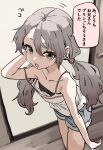  1girl absurdres bare_shoulders blue_shorts breasts camisole check_commentary check_translation collarbone commentary_request downblouse grey_eyes grey_hair hair_between_eyes highres long_hair looking_at_viewer low_twintails off_shoulder open_mouth original shorts small_breasts solo speech_bubble thighs translation_request twintails white_camisole yamamoto_souichirou 