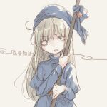  1girl bags_under_eyes blonde_hair blue_eyes blue_headwear blue_robe brown_sash copyright_name crosshatching grey_background hat hatching_(texture) holding juliet_sleeves linear_hatching long_hair long_sleeves looking_at_viewer lowres madou_monogatari muted_color open_mouth puffy_sleeves puyopuyo rakuni robe sanpaku slit_pupils solo star_(symbol) witch_(puyopuyo) 