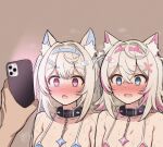  2girls @_@ animal_ears bikini blonde_hair blue_bikini blue_eyes blue_hair blush breasts cellphone collar dog_ears dog_girl fuwawa_abyssgard hair_ornament hairband hairclip highres holding holding_phone hololive hololive_english hypnosis large_breasts long_hair looking_at_phone mamerakkkkko micro_bikini mind_control mococo_abyssgard multicolored_hair multiple_girls nose_blush phone pink_bikini pink_eyes pink_hair short_hair siblings sisters small_breasts smartphone spiked_collar spiked_hairband spikes streaked_hair swimsuit twins virtual_youtuber 