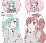  4girls adjusting_another&#039;s_clothes aqua_hair bang_dream! bow bowtie braid brown_eyes brown_hair brown_necktie brown_sweater closed_eyes collared_shirt commentary earrings green_eyes grey_hair grey_jacket hair_bow hanasakigawa_school_uniform head_rest highres hikawa_hina hikawa_sayo imai_lisa jacket jewelry korean_text long_hair long_sleeves medium_hair minato_yukina multiple_girls necktie no_pupils open_mouth ponytail pov puffy_sleeves red_bow red_bowtie sailor_collar school_uniform shirt sidelocks simple_background straight_hair sweater swept_bangs thought_bubble translation_request twin_braids white_background white_sailor_collar white_shirt yellow_bow zihacheol 