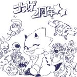  angoramon anthro bandai_namco calmaramon candlemon crown digimon digimon_(species) digimon_ghost_game digitamamon extyrannomon flying gammamon gsg_rin gwappamon headgear helicopter_ears hi_res horn jellymon male octomon pilomon sketch solo tentacles 