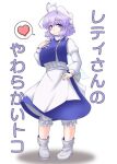  1girl ahoge bloomers closed_mouth commentary_request full_body heart hensheru high_heels lapel_pin letty_whiterock purple_hair short_hair simple_background smile solo spoken_heart standing touhou translation_request underwear white_background white_footwear white_headwear 
