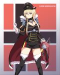  1girl azur_lane bismarck_(azur_lane) black_footwear black_headwear blonde_hair blue_eyes boots breasts cape character_name cleavage clenched_hand coat dress equus_ignis feet_out_of_frame flag_background fur-trimmed_boots fur_trim gloves hair_between_eyes hat highres large_breasts long_hair long_sleeves looking_at_viewer military military_hat military_uniform peaked_cap short_dress sidelocks solo thigh_boots thighhighs thighs uniform white_gloves 