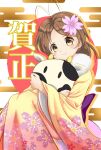  1girl 2021 absurdres antenna_hair blush brown_eyes brown_hair cherry_blossom_print chinese_zodiac clannad closed_mouth commentary_request crossed_arms dango_daikazoku feet_out_of_frame floral_print flower fur-trimmed_kimono fur_trim furukawa_nagisa hair_flower hair_ornament happy_new_year hato_maron highres hugging_object japanese_clothes kanzashi kimono long_sleeves looking_at_viewer medium_hair nengajou new_year parted_bangs purple_flower sitting smile solo stuffed_toy translation_request white_fur wide_sleeves year_of_the_ox yellow_kimono yukata 