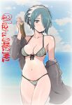  bare_shoulders beach bikini blue_eyes blue_hair chocolate_banana cloud cloudy_sky commission detached_sleeves fire_emblem fire_emblem_fates hairband harutan_(ufnn8842) looking_at_viewer navel ocean setsuna_(fire_emblem) skeb_commission sky sprinkles swimsuit 