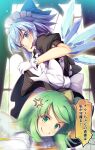  2girls alternate_costume anger_vein blue_bow blue_eyes blue_hair blush bow chima_q cirno closed_mouth daiyousei detached_wings enmaided fairy fairy_wings false_smile green_eyes green_hair hair_bow highres ice ice_wings long_hair maid maid_headdress multiple_girls open_mouth short_hair side_ponytail smile touhou wings 