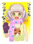  1girl :d blush commentary_request cropped_torso dress earmuffs fang green_eyes grey_hair hand_up looking_at_viewer mittens mole mole_under_mouth moudoku_(decopon3rd) neckerchief nose_blush open_mouth orange_neckerchief paprika_private_academy_school_uniform pink_scarf pom_pom_(clothes) pretty_(series) pripara scarf school_uniform shirt short_hair smile snot solo taiyo_pepper torn_clothes torn_shirt translation_request upper_body white_shirt yellow_dress 
