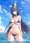 1girl azur_lane bikini blue_bikini blue_eyes blue_hair blue_sky breasts cleavage closed_mouth cloud criss-cross_halter green_nails halterneck hand_on_own_chest highres large_breasts long_hair looking_at_viewer navel new_jersey_(azur_lane) new_jersey_(midsummer_leisure)_(azur_lane) o-ring o-ring_bikini official_alternate_costume ponytail sky smile solo standing stomach swimsuit turboflower underboob very_long_hair water 