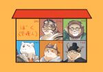  5boys animal_ears backwards_hat bara bear_boy bear_ears beard black_headwear brown_fur close-up closed_mouth dog_boy dog_ears facial_hair furry furry_male glasses goat_boy goat_ears goat_horns hand_on_own_head hat highres horns jiguberuto_(sawch_cls) lion_boy lion_ears lion_mane male_focus multiple_boys nakayama_taketaka_(sawch_cls) open_clothes open_mouth open_shirt orange_fur original sawch_cls scar scar_across_eye shiotani_hisashi_(sawch_cls) shirt short_hair sotoma_kazuchika_(sawch_cls) tiger_boy tiger_ears tiger_stripes two-tone_fur undershirt white_fur yakushiji_taku_(sawch_cls) 