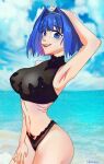  1girl :d alternate_costume arm_up armpits askeladdred beach bikini black_bikini blue_eyes blue_gemstone blue_hair blue_sky blunt_bangs blurry blurry_background blush bob_cut breasts cloud colored_inner_hair commentary day depth_of_field from_side furrowed_brow gem gradient_hair hair_intakes hairband halterneck hand_on_own_head hand_on_own_thigh highleg highleg_bikini highres hololive hololive_english horizon large_breasts looking_at_viewer mixed-language_commentary multicolored_hair narrow_waist navel ocean open_mouth ouro_kronii outdoors photo_background purple_hair ribs sky smile solo sports_bikini swimsuit teeth thick_thighs thighs turtleneck twitter_username virtual_youtuber white_hairband 