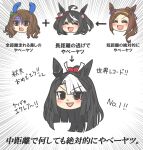  4girls absurdres ahoge animal_ears black_hair blush brown_hair closed_eyes commentary_request emphasis_lines equinox_(racehorse) hair_ornament headband highres horse_ears horse_girl horse_tail king_halo_(umamusume) kitasan_black_(umamusume) kopperion looking_at_viewer multiple_girls original personification portrait red_eyes sakura_bakushin_o_(umamusume) scared simple_background tail translation_request umamusume white_background 