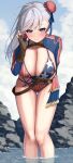  1girl absurdres american_flag_bikini asymmetrical_hair bikini blush breasts brown_gloves bun_cover cleavage cloud cloudy_sky fate/grand_order fate_(series) feet_out_of_frame flag_print fukuidesu0110 gloves grey_hair hair_bun highres large_breasts leaning_forward legs miyamoto_musashi_(fate) miyamoto_musashi_(swimsuit_berserker)_(fate) miyamoto_musashi_(swimsuit_berserker)_(second_ascension)_(fate) ocean outdoors partially_submerged rock shrug_(clothing) single_hair_bun single_hair_intake single_side_bun single_sidelock sky smile swept_bangs swimsuit 