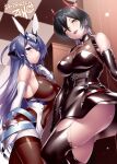  2girls alternate_costume arm_at_side azur_lane bare_shoulders black_dress black_gloves black_hair black_pantyhose black_thighhighs blue_eyes blue_hair blush breasts closed_mouth commentary_request commission cowboy_shot curvy demon_horns double-parted_bangs dress elbow_gloves eyelashes from_below gloves hair_between_eyes hair_intakes hand_up horns indoors large_breasts lips long_hair looking_at_viewer looking_down multiple_girls new_jersey_(azur_lane) one_eye_closed open_mouth pantyhose red_horns seductive_smile short_dress short_hair skeb_commission smile standing teeth thighband_pantyhose thighhighs thighs torn_clothes torn_thighhighs ulrich_von_hutten_(azur_lane) upper_teeth_only very_long_hair white_gloves yellow_eyes zen_(kamuro) 