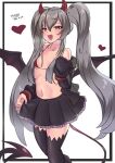  :d absurdres bat_wings bikini black_border black_skirt black_thighhighs bombergirl border breasts cleavage commentary_request damarinasai_(mineo) dark_persona dated demon_girl demon_horns demon_tail demon_wings detached_sleeves evo_grim fang grey_hair grim_aloe heart highres horns long_hair looking_at_viewer navel open_mouth quiz_magic_academy red_bikini red_eyes red_horns signature simple_background skirt small_breasts smile swimsuit tail thighhighs twintails very_long_hair white_background wings 