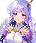  1girl absurdres breasts commentary_request deirdre_(fated_saint)_(fire_emblem) deirdre_(fire_emblem) dress eyelashes fire_emblem fire_emblem:_genealogy_of_the_holy_war fire_emblem_heroes flower highres jurge long_hair lotus purple_eyes purple_hair simple_background smile solo upper_body white_background white_dress yellow_flower 