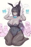  ... 1girl animal_crossing animal_ears black_hair black_leotard blue_archive bow bowtie breasts cappy_(kirby) cleavage closed_mouth dark-skinned_female dark_skin detached_collar dildo domaguri double_v enter_the_gungeon expressionless fake_animal_ears gloves gradient_hair gyroid_(animal_crossing) halo haniwa_(statue) karin_(blue_archive) karin_(bunny)_(blue_archive) kirby_(series) korean_commentary korean_text large_breasts leotard long_hair multicolored_hair mushroom open_mouth pantyhose phallic_symbol playboy_bunny ponytail purple_hair rabbit_ears sex_toy sweat traditional_bowtie twitter_username v very_long_hair white_gloves yellow_eyes 