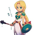  1girl armor blonde_hair braid dress green_armor holding holding_mace holding_weapon long_hair looking_at_viewer mace metata shield single_braid solo spiked_mace spikes translation_request valkyrie_(vnd) valkyrie_no_densetsu weapon white_background 