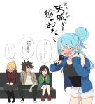  1boy 3girls aqua_(konosuba) belt black_belt black_footwear blue_jacket blue_skirt blush boots breasts brown_shirt closed_eyes commentary couch d: darkness_(konosuba) enka green_jacket green_pants grey_pants hair_bun hands_up highres holding holding_microphone izawa_(bhive003) jacket karaoke knee_boots kono_subarashii_sekai_ni_shukufuku_wo! large_breasts long_hair megumin microphone multiple_girls off_shoulder open_clothes open_jacket pants ponytail satou_kazuma shirt short_hair shorts simple_background single_bare_shoulder single_hair_bun sitting skirt speech_bubble thought_bubble translated white_background white_shirt white_shorts 