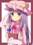  1girl arm_up blue_bow book border bow busujima_(kusahana) crescent crescent_hat_ornament hair_bow hat hat_ornament highres holding holding_book long_hair long_sleeves looking_at_viewer mob_cap one-hour_drawing_challenge patchouli_knowledge pink_bow pink_headwear purple_eyes purple_hair red_border simple_background solo touhou upper_body very_long_hair white_background 