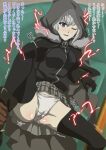 1boy 1girl ass bangs black_gloves black_jacket black_thighhighs breasts brown_cape cameltoe cape couch dark-skinned_male dark_skin fate_(series) fur-trimmed_cape fur_trim gloves gray_(fate) green_eyes grey_hair grey_panties hood hood_up hooded_cape indoors interracial jacket knee_up large_breasts long_sleeves lord_el-melloi_ii_case_files nomanota one_eye_closed panties shiny_skin short_hair solo_focus thighhighs translation_request underwear wet 