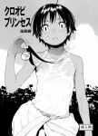  1girl blush breasts clothes_around_waist comiket_88 greyscale looking_at_viewer medal monochrome nipples original outdoors parted_lips see-through short_hair sky small_breasts solo sweat tan tank_top tomboy upper_body wang-pac wet wet_clothes 