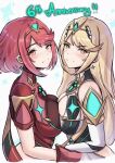  2girls anniversary armor blonde_hair blush breast_press breasts chascoby chest_jewel cleavage_cutout clothing_cutout core_crystal_(xenoblade) drop_earrings earrings highres jewelry large_breasts long_hair multiple_girls mythra_(xenoblade) pyra_(xenoblade) red_hair short_hair shoulder_armor smile swept_bangs tiara very_long_hair xenoblade_chronicles_(series) xenoblade_chronicles_2 yellow_eyes 