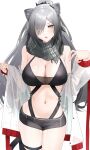  1girl :o absurdres animal_ear_fluff animal_ear_piercing animal_ears arknights black_bra black_shorts blush bra breasts cat_ears cleavage coat commentary cowboy_shot grey_hair grey_scarf hair_over_one_eye hands_up highres large_breasts long_hair looking_at_viewer open_mouth ponytail raitho scarf schwarz_(arknights) shorts simple_background slit_pupils solo thigh_strap underwear undressing white_background white_coat yellow_eyes 