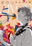  1boy artist_name brown_background copyright_name cover cover_page facing_away gibson given greyscale_with_colored_background halftone highres holding_guitar kizu_natsuki looking_up male_focus microphone parted_lips satou_mafuyu shirt short_hair solo tears teeth translation_request triangle_background 