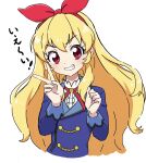  1girl aikatsu! aikatsu!_(series) blonde_hair blue_jacket blush bow commentary_request cropped_torso grin hair_bow hairband hands_up highres hoshimiya_ichigo jacket kousuke0912 long_hair long_sleeves looking_at_viewer neck_ribbon red_bow red_eyes red_hairband red_ribbon ribbon school_uniform shirt simple_background smile solo starlight_academy_school_uniform teeth upper_body v v-shaped_eyebrows white_background white_shirt 