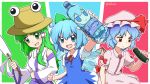  3girls bat_wings blue_eyes blue_hair bottle cirno dress ehoumaki euphemism food fumo_(doll) green_eyes green_hair green_ribbon japanese_clothes kochiya_sanae makizushi multiple_girls nontraditional_miko pyonta rakkidei red_eyes remilia_scarlet ribbon short_hair splatterhouse sushi touhou vampire wings 