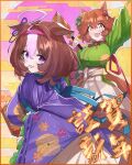  +_+ 2girls :3 :d @_@ absurdres ahoge alternate_costume animal_ears breasts brown_hair facepaint flipped_hair green_kimono hagoita hair_between_eyes hair_ribbon hairband highres holding holding_paddle horse_ears horse_girl japanese_clothes kimono large_breasts long_sleeves looking_at_viewer matikanefukukitaru_(umamusume) meisho_doto_(umamusume) multicolored_hair multiple_girls new_year orange_hair paddle pink_hairband purple_eyes purple_kimono purple_ribbon ribbon short_hair smile two-tone_hair umamusume white_hair wide_sleeves yellow_eyes yorozuya_(yoroz_ryobi) 