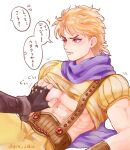  2boys abs blonde_hair blush commentary_request dio_brando ear_birthmark fangs fingerless_gloves gloves grabbing grm_jogio jojo_no_kimyou_na_bouken jonathan_joestar lips male_focus medium_hair mole mole_on_ear multiple_boys muscular muscular_male nipples pectoral_grab pectorals phantom_blood purple_scarf red_eyes scarf speech_bubble suspenders translation_request yaoi 