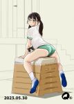  1girl ass black_hair buruma cat dated green_eyes gym_uniform indoors jimiko looking_back q98780409 shirt shoes sitting sneakers socks solo stairs twintails vaulting_horse white_shirt white_socks 