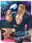  1boy abs absurdres alternate_hairstyle anniversary bara barefoot beard bergamond_(crave_saga) blonde_hair blue_eyes blue_kimono bulge chest_hair collarbone crave_saga eyebrow_cut facial_hair fireworks flower_knot fundoshi hand_fan highres holding holding_fan japanese_clothes kimono large_pectorals long_hair looking_to_the_side male_focus male_underwear male_underwear_peek mature_male muscular muscular_male open_clothes open_mouth paper_fan pectoral_cleavage pectorals ponytail raineru_(gryffindor131) sitting_on_bench smile solo summer_festival thick_eyebrows thick_mustache translation_request uchiwa underwear yukata 