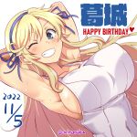  1girl aoi_manabu arms_behind_head arms_up blonde_hair blue_eyes breasts covered_navel dated grin hairband happy_birthday katsuragi_(senran_kagura) large_breasts long_hair looking_at_viewer one-piece_swimsuit one_eye_closed parted_lips senran_kagura senran_kagura_estival_versus senran_kagura_shinovi_versus sideboob smile solo sweat swimsuit teeth white_one-piece_swimsuit 