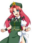  1girl beret black_bow black_ribbon blue_eyes blush bow braid breasts clenched_hands collared_shirt commentary_request cowboy_shot green_headwear green_skirt green_vest hair_bow hair_ornament harukana_(pixiv) hat hong_meiling large_breasts long_hair looking_at_viewer medium_bangs neck_ribbon open_mouth parted_bangs puffy_short_sleeves puffy_sleeves red_hair ribbon round_teeth shirt short_sleeves side_braids side_slit simple_background skirt skirt_set smile solo star_(symbol) star_hair_ornament teeth touhou twin_braids upper_teeth_only vest white_background white_bow white_shirt wristband 