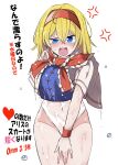  1girl absurdres alice_margatroid blonde_hair blue_eyes blush capelet covering covering_crotch embarrassed highres leotard looking_at_viewer medium_hair meme open_mouth sei_(kaien_kien) solo thighs touhou translated twitter_strip_game_(meme) wet wet_clothes white_background white_leotard 