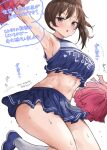  alternate_costume arm_up armpits blue_skirt breasts brown_eyes brown_hair cheerleader commentary_request crop_top highres jumping kaga_(kancolle) kantai_collection kneehighs large_breasts long_hair looking_at_viewer midriff miniskirt mizuta_kenji navel one-hour_drawing_challenge open_mouth pom_pom_(cheerleading) side_ponytail signature skirt socks speech_bubble sweat translation_request tsurime twitter_username white_socks 