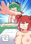  2girls :d \||/ blush breasts brown_headwear censored censored_nipples closed_mouth collarbone commentary completely_nude emphasis_lines frilled_hat frills frown green_eyes green_hair hair_bobbles hair_ornament hat highres large_breasts mahjong mahjong_tile mosaic_censoring multiple_girls nipples nude onozuka_komachi playing_games red_hair sekaihebi shiki_eiki short_hair small_breasts smile symbol-only_commentary touhou translation_request two_side_up unamused upper_body v-shaped_eyebrows 