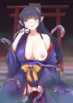 1girl absurdres black_hair breasts breasts_out commission consensual_tentacles highres japanese_clothes kimono large_breasts long_hair long_sleeves looking_at_viewer monster nipples nukkoru obi open_clothes original panties pixiv_commission pointy_ears purple_eyes purple_kimono sash solo spread_legs squatting tentacles tentacles_under_clothes underwear white_panties wide_sleeves yukata 