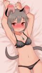  1girl absurdres animal_ears armpits arms_up black_bra black_panties blush bra breasts closed_mouth commentary_request cowboy_shot crystal ear_blush grey_hair highres jewelry kashiwa_kona looking_at_viewer lying medium_bangs mouse_ears mouse_girl mouse_tail nazrin nose_blush on_back on_bed panties pendant red_eyes short_hair small_breasts solo tail touhou underwear underwear_only wavy_mouth 