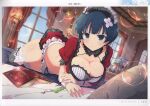  1girl absurdres bed blue_eyes blue_hair book breasts highres indoors large_breasts looking_at_viewer lying maid maid_headdress midriff miniskirt official_art page_number puffy_short_sleeves puffy_sleeves scan senran_kagura senran_kagura_new_link shiny_skin short_hair short_sleeves simple_background skirt smile solo thighhighs thighs yaegashi_nan 