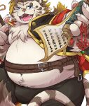  2023 anthro belly big_belly blue_eyes bottomwear bulge clothing eyewear felid fur glasses hi_res humanoid_hands kemono licho_(tas) lifewonders male mammal navel overweight overweight_male pantherine pants shirokumaou solo tiger tokyo_afterschool_summoners white_body white_fur 