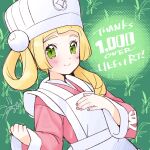  1girl apron blonde_hair blunt_bangs blush closed_mouth cosplay eyelashes green_background green_eyes hair_rings hat highres japanese_clothes kimono kinocopro lillie_(pokemon) long_hair long_sleeves looking_at_viewer milestone_celebration pesselle_(pokemon) pesselle_(pokemon)_(cosplay) pink_kimono pokemon pokemon_(game) pokemon_legends:_arceus pokemon_sm smile solo thank_you upper_body white_apron white_headwear 