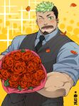  1boy bara black_hair blush bouquet dark-skinned_male dark_skin facial_hair falling_petals flower goatee green_eyes green_hair highres holding holding_bouquet ikusaba_daisuke looking_at_viewer male_focus multicolored_hair muscular muscular_male naop_(anything) one_eye_closed pants petals rose short_hair sideburns solo sparkle_background striped striped_pants striped_vest thick_eyebrows tokyo_afterschool_summoners translation_request two-tone_hair vertical-striped_pants vertical-striped_vest vertical_stripes vest 
