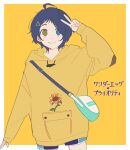 1girl ahoge blue_bag blue_eyes blue_hair blue_shorts border closed_mouth commentary_request copyright_name cowboy_shot floral_print hand_up heterochromia highres hood hood_down hoodie long_sleeves looking_at_viewer ooto_ai short_hair shorts smile solo standing tousho_saku triangle_hair_ornament v white_border wonder_egg_priority yellow_background yellow_eyes yellow_hoodie 
