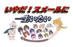  6+boys 6+girls absurdres aether_(genshin_impact) ahoge alhaitham_(genshin_impact) aqua_hair blonde_hair blue_hair brown_hair candace_(genshin_impact) chibi closed_eyes closed_mouth collei_(genshin_impact) commentary cyno_(genshin_impact) dehya_(genshin_impact) dori_(genshin_impact) faruzan_(genshin_impact) genshin_impact grey_hair highres horns layla_(genshin_impact) multicolored_hair multiple_boys multiple_girls nahida_(genshin_impact) nilou_(genshin_impact) nploser paimon_(genshin_impact) red_hair scaramouche_(genshin_impact) simple_background smile streaked_hair tighnari_(genshin_impact) translation_request twintails wanderer_(genshin_impact) white_background 