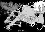  2boys arm_up atie1225 black_background blank_eyes duel electricity electrokinesis facing_another from_above greyscale hair_slicked_back highres hunter_x_hunter killua_zoldyck menthuthuyoupi monochrome multiple_boys perspective shoes shorts spiked_hair topless_male 
